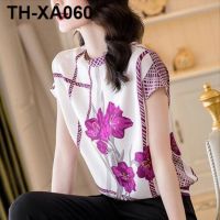 short-sleeved printed women 2023 summer new high-end temperament floral T-shirt top