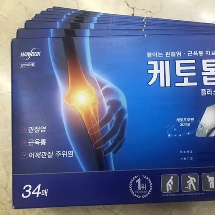 Korea KETOTOP Patch Plaster 34PCS