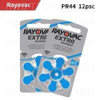 【support-Cod】 Happizons Rayovac เครื่องช่วยฟัง675 1.4V ปุ่ม A675เซลล์สังกะสีอากาศ PR44 E675 DA675 PR675H B675PA AC675