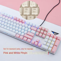 Fashionable and Beautiful Translucent Keycap Durable and Reliable with Laser Carving and Pronunciation Smooth Typing Comfort Touch Ideal for Learning/Meeting Room/Gift GivingEasy to Install ordinary