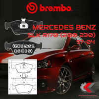 ผ้าเบรคหน้า BREMBO MERCEDES BENZ SLK R170 (200 230) ปี 97-04 (P50023B/C)