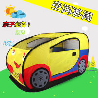 Childrens car tent parent child game house indoor and outdoor interactive beach tent baby Tents Toy