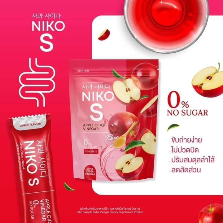 สูตรใหม่-niko-s-apple-fiber-นิโกะเอสไฟเบอร์-สูตรแอปเปิลไซเดอร์apple-cider-ผงบุกลดน้ำหนัก-ไม่ปวดบิดระบบขับถ่ายดีขึ้น-บรรจุ-ห่อละ-5-ซอง