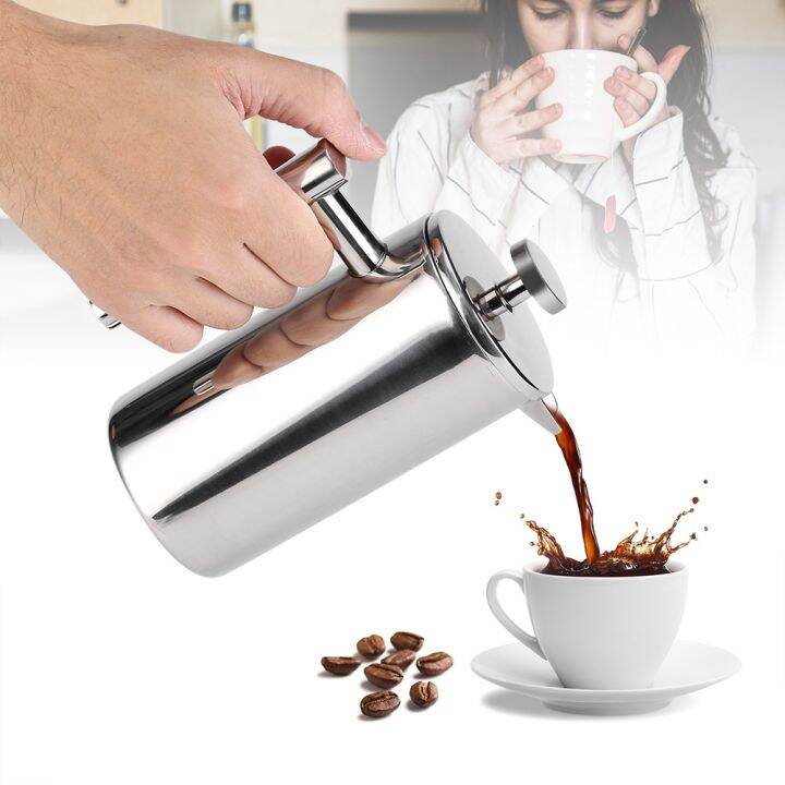 granty-เครื่องชงกาแฟสแตนเลสแบบกด-350-มล