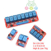 1-2-4-6-8 Ch Relay Module High &amp; Low Level Trigger (Coil 5/12/24 VDC) รีเลย์โมดูล for Arduino