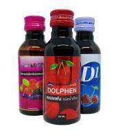 ?DOLPHEN-D1-A-DA น้ำหวานเข้มข้นกลิ่นผลไม้ 60ml. 3 ขวด