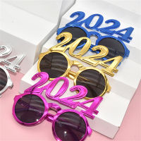 2024 New Year Eyeglasses New Year Party Decorations Home Decor For New Year 2024 New Year Eyeglasses Photography Props For New Year Party Funny Glasses For New Year Celebration Adult And Children Eyeglasses For New Year Unique Eyeglasses For New Year