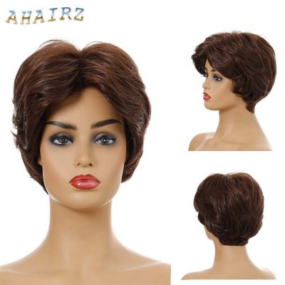Synthetic Hair Brown Wigs Natural Short Wig For Woman High Temperature Fiber Ombre Mommy Wig For Daily Use Halloween Cosplay