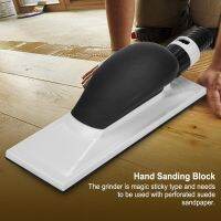 ☸❉ Black Sanding Block Hand Dust Extraction Sanding Grinding Sponge Block Dust Free 200X70mm Dust Free Block Abrasive Tools