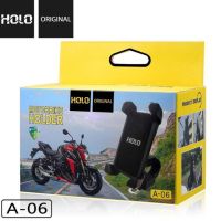 (promotion++) HOLO รุ่นใหม่ MotorBike Holder A-06ที่ยึดมือถือ กับมอเตอร์ไซค์(เหมาะกับมือถือ 4-6.5 นิ้ว) สุดคุ้มม อะไหล่ แต่ง มอเตอร์ไซค์ อุปกรณ์ แต่ง รถ มอเตอร์ไซค์ อะไหล่ รถ มอ ไซ ค์ อะไหล่ จักรยานยนต์