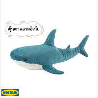 ตุ๊กตาฉลามอิเกีย IKEA BLAHAJ ตุ๊กตาฉลามขาว ฉลามอิเกีย ของแท้หิ้วจากช็อป ความยาว 99ซม. ตุ๊กตามผ้า By Namchoke