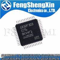 1pcs GD32F303 GD32F303CCT6 GD32F303CGT6 GD32F303C8T6 GD32F303CBT6 GD32F303CET6 GD32F303RCT6 Chips MCU WATTY Electronics