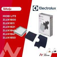 Electrolux ฟิลเตอร์  อะไหล่เครื่องดูดฝุ่น  อะไหล่เครื่องดูดฝุ่น รุ่น  ZLUX1800