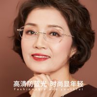 【Ready】? Presbyopic glas ladies 23 new high-tn i-blue light feless presbyopia glas for dle-aged and elderly people