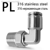 316 Stainless Steel Pneumatic Quick Coupling PL External Thread M5 1/8 1/4 3/8 1/2 BSPT Air PU Hose 4 6 8 10 12mm 10-02 8-02