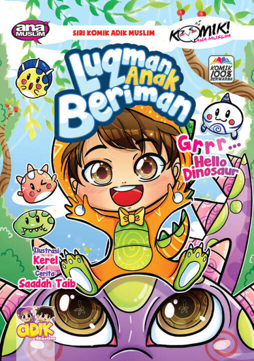 Komik LUQMAN ANAK BERIMAN GRRR... HELLO DINOSAUR (Kanak-kanak, Lelaki ...