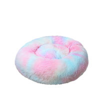 Donut Dog Bed Warm Soft Long Plush Pet Cushion For Samll Large Dog House Cat Calming Bed Washable Kennel Sofa Dogs Supplies