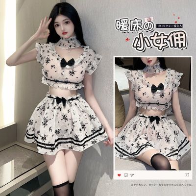 Maid Cosplay Anime Transparent Lace Sexy Lingerie Porn Woman Erotic Costume Kawaii Sex Skirt Nightdress Thong Suit Free Shipping