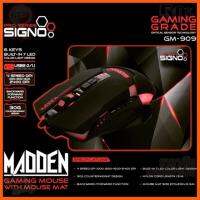 สินค้าขายดี Signo Gaming Mouse + Mouse Pad รุ่นGM-909เป็น Mouse Optical6 ปุ่ม พร้อมไฟ LED 7 สี ##ที่ชาร์จ แท็บเล็ต ไร้สาย เสียง หูฟัง เคส Airpodss ลำโพง Wireless Bluetooth โทรศัพท์ USB ปลั๊ก เมาท์ HDMI สายคอมพิวเตอร์