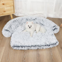 Dog Bed Calming Furniture Couch Protector Plush Sofa Bed with Removable Washable Cover Sleep Mat Cushion for Dogs Cats