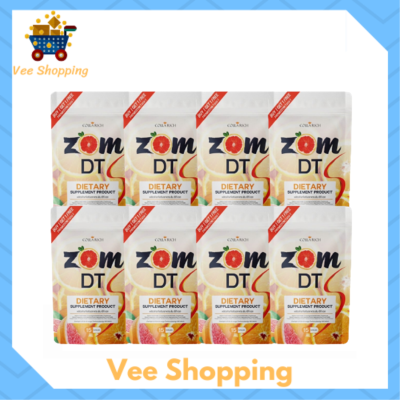 **  ZOM DT 4 แถม 4 ** ส้มดีที ZOM DT 15 แคปซูล / 1 ซอง ดีท็อกซ์ Zom Dt ส้มดีท็อก อาหารเสริมดีท็อกซ์ By Collarich