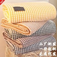 [COD] fleece office nap coral single towel quilt air conditioning wholesale