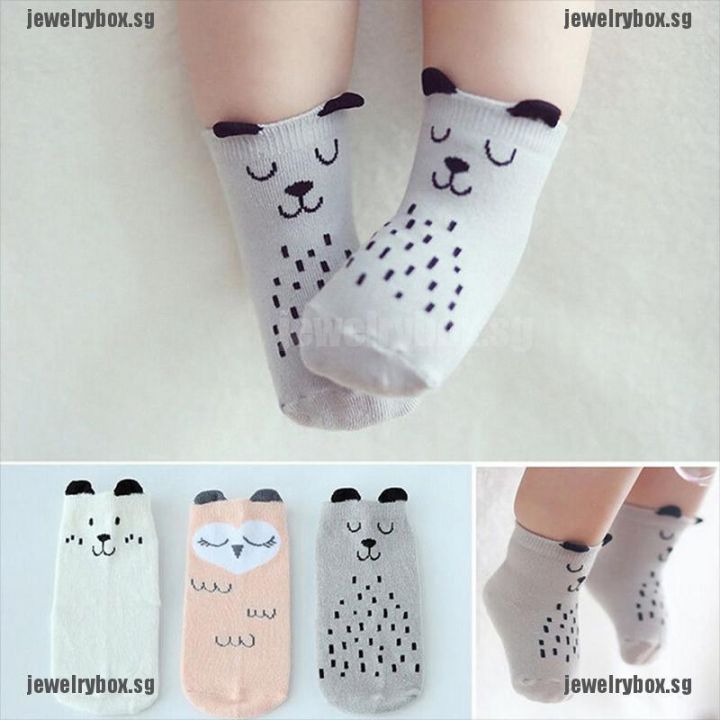 jx-cute-baby-socks-boy-girl-cartoon-cotton-socks-newborn-infant-toddler-socks-s-m-sg