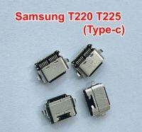 ก้นเปล่า Samsung T220 T225 Type-C 5ตัว