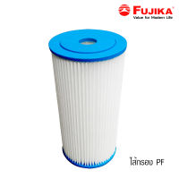 FUJIKA ไส้กรองน้ำใช้ รุ่น PF 20 Micron Filter