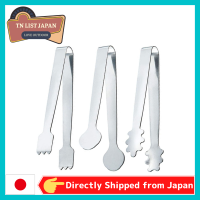 【จัดส่งโดยตรงจากญี่ปุ่น】 Nagao Tsubame Sanjo Spice Tongs 10Cm/12Cm Claw Flat Palm Made In Japan, Top Japansese Outdoor Brand, Camp Goods,BBQ Goods,สินค้าสำหรับกิจกรรมกลางแจ้ง,สินค้ากลางแจ้งคุณภาพสูงเพลิดเพลินกับธรรมชาติ