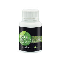 E G C G อี จี ซี จี /30 แคปซูล อาหารเสริม สารสกัดจากชาเขียว ชาเขียว green tea extract capsule  ของแท้ ส่งไว