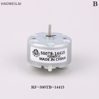 [HAOWEILAI] 1pcs RF-500TB Micro DC MOTOR RF-500TB-14415 RF-500TB-12560 RF-500TB-18280