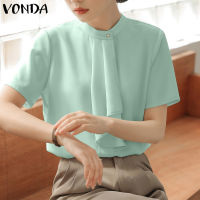 MASHYCHIC VONDA เสื้อสตรีมเมอร์เสื้อแขนสั้นมีปกตั้งขนาดเล็กลำลองผู้หญิงเสื้อสตรีมเมอร์เสื้อสีทึบเดินทาง (ลำลองเกาหลี)