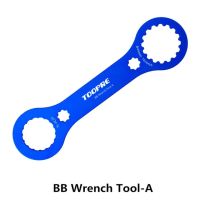 Toopre Bb Wrench ตัวยึดด้านล่างของจักรยานที่ถอดเครื่องมือซ่อมแซมจักรยาน Bb ติดตั้งสำหรับจักรยาน Dub อุปกรณ์เสริมสำหรับถอดเพลากลาง