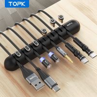◕☽ TOPK L35 Cable Organizer Magnetic Plug Box Silicone Cable Winder Flexible Cable Management Clips for Mouse Earphone