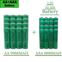 เครื่องโกนหนวดแบตเตอรี่ชาร์จซ้ำได้ NI MH AAAAAAAbattery AAA8800MAH 2023New Gratis Ongkir เครื่องโกนหนวด