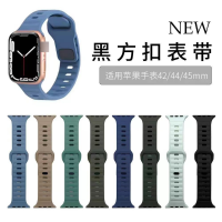 Soft Silicone Strap For Apple Watch Band Ultra 49mm 44mm 45mm 42mm 41mm 42mm 38mm sport Watchband iwatch Serise 8 7 6 5 bracelet