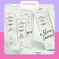 KIWI.KISS l TOOQ base mixer