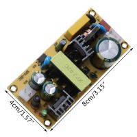 AC-DC 12V 3A 36W Switching Power Supply Module Naked Circuit 220V To 12V Board