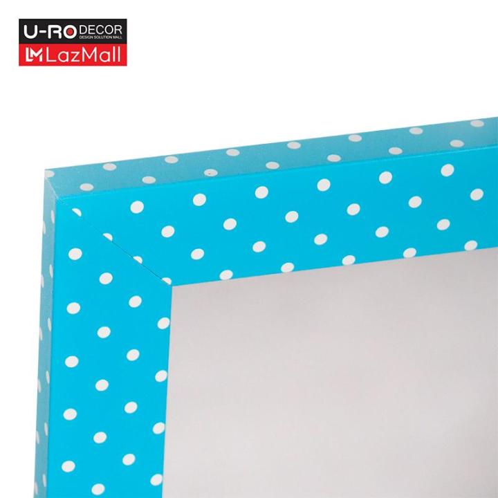 u-ro-decor-รุ่น-polka-56-กระจก-ติดผนัง-ขนาด-56-x-66-ซม-สีฟ้าจุดขาว