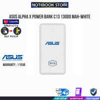 ASUS ALPHA X POWER BANK 13000 mAh WH /ประกัน1y/BY NOTEBOOK STORE