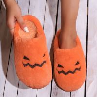 Winter Warm Halloween Pumpkin Slippers Cute Cotton Slippers House Shoes Non Slip Soft Plush Halloween Gifts for Men Women