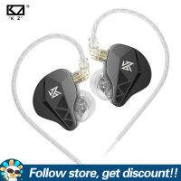 KZ EDXS หูฟังหูฟังไฮไฟ,หูฟัง IEM เสียงเบสอินเอียร์แบบไดนามิก10มม. ประสิทธิภาพสูงจอภาพกีฬาที่ใช้เล่นเกมหูฟังมีสายตัดเสียงรบกวน2Pin สายหูฟังที่ถอดออกได้สำหรับสมาร์ทโฟน MP3เครื่องเล่น MP4แท็บเล็ตคอมพิวเตอร์แล็ปท็อป