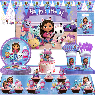 Gabby Dollhouse Suit Girls Birthday Party Decorations Cutlery Set Cups Plates Baby Shower Gifts Doll house Supplies