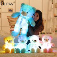 Gratis Ongkir หมีเท็ดดี้แบร์ยักษ์เรืองแสงหลากสีตุ๊กตาของเล่น Kawaii เรืองแสง Led มีไฟของขวัญคริสต์มาสสำหรับเด็กตุ๊กตาของเล่นยัดไส้