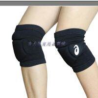 【NATA】 Sports Equipment Asics Volleyball Knee Pads Men Women Football Gatekeeper Roller Skating Street Dance Kneeling Thickened Anti-Collision An B7FY