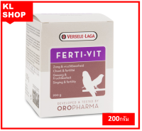 Oropharma Ferti-Vit กระตุ้นการผสมพันธ์ บรรจุ 200 กรัม อุดมไปด้วยวิตามิน กรดอะมิโน และวิตามิน E ซึงจะช่วยกระตุ้นการมีเพศสัมพันธุ์ เร่งเชื้อ