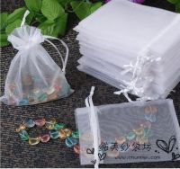 【packing shop】100ชิ้นสีขาวถุง Organza 17x23เซนติเมตร D Rawable เครื่องประดับของขวัญถุงบรรจุภัณฑ์โปรดปรานแต่งงาน Organza ถุงของขวัญ