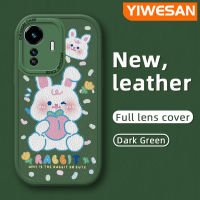 YIWESAN เคสสำหรับ Vivo Y77 5G Y77E 5G Iqoo Z6 Lite เคสรูปกระต่ายน่ารักการ์ตูนเคสใส่โทรศัพท์หนังดีไซน์ใหม่กล้องฝาปิดเลนส์เต็มรูปแบบฝาครอบด้านหลังป้องกันซิลิโคนเคสนิ่ม