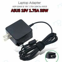 คุณภาพดี  Asus 19V 1.75A 33w X205t มีการรัประกันคุณภาพ  ฮาร์ดแวร์คอมพิวเตอร์